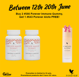 2 Gummy + Alofa Promo